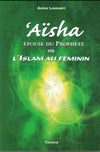 aisha-ou-lislam-au-feminin