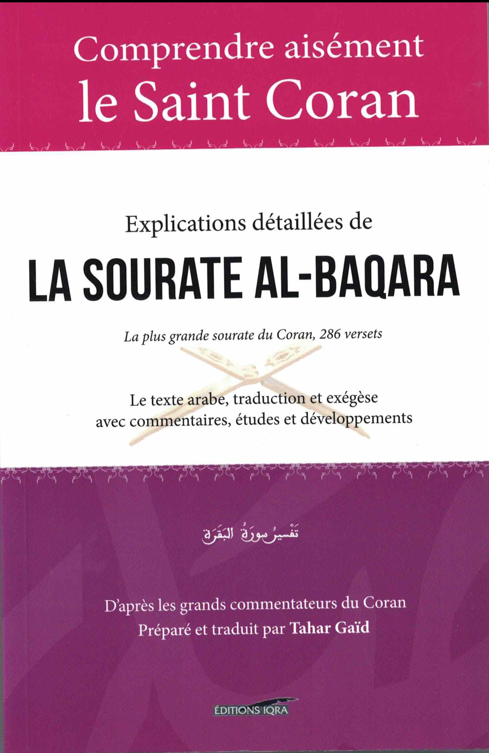comprendre-aisement-le-saint-coran-explications-detaillees-de-la-sourate-al-baqara