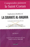 comprendre-aisement-le-saint-coran-explications-detaillees-de-la-sourate-al-baqara