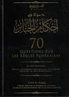 70-questions-sur-les-regles-funeraires-de-sheikh-ibn-al-uthaymine