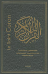 Le Saint Coran (Français-Arabe)(Editions Bachari)