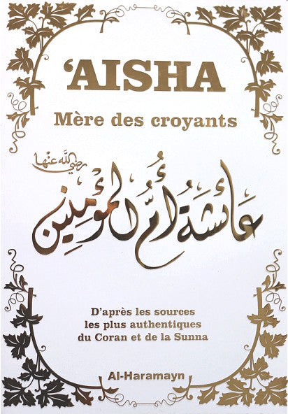 aisha-mere-des-croyants-couverture-blanche-doree