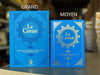 Taille du Coran version Hafs : traduction d'après les exégèses de référence par Rachid Maach - Hafs - éditions Al Bayyinah