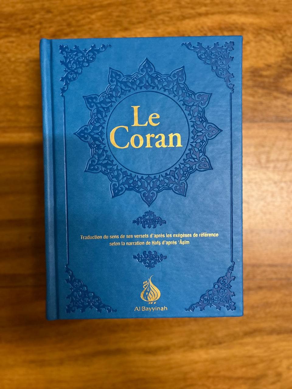 Le Coran version Hafs - traduction d'après les exégèses de référence par Rachid Maach - Hafs - éditions Al Bayyinah Bleu Clair