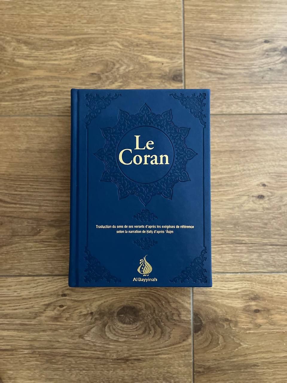 Le Coran version Hafs - traduction d'après les exégèses de référence par Rachid Maach - Hafs - éditions Al Bayyinah Bleu Foncé
