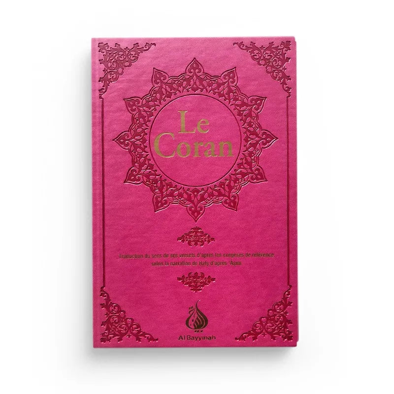 Le Coran version Hafs - traduction d'après les exégèses de référence par Rachid Maach - Hafs - éditions Al Bayyinah Rose