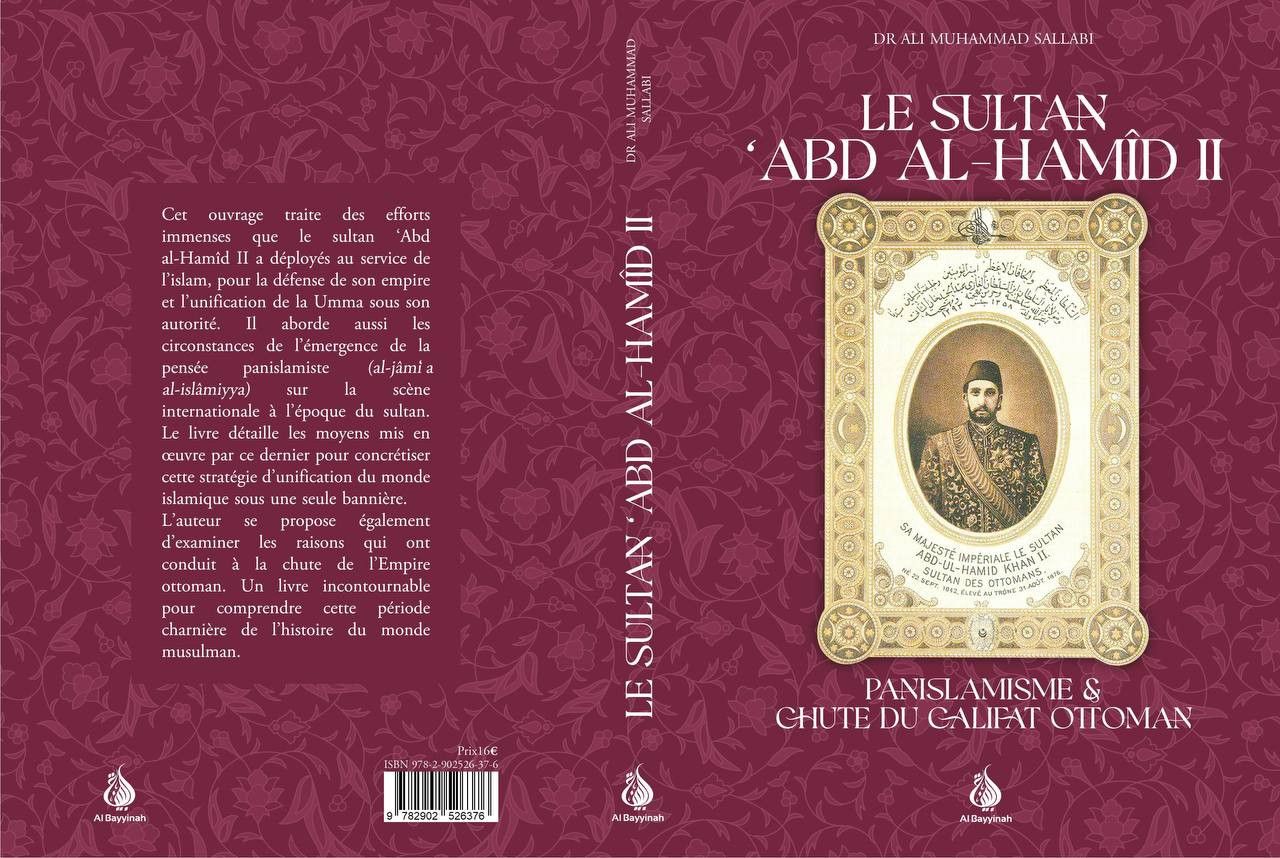 le-sultan-abd-al-hamid-ii