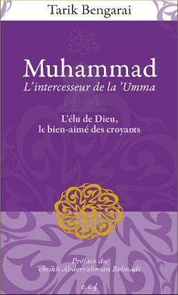 muhammad-lintercesseur-de-la-umma-1