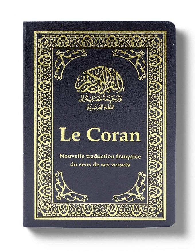 Le Noble Coran Poche
 avec Codes QR (Audio)