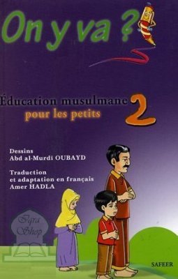 on-y-va-education-musulmane-pour-les-petits-2