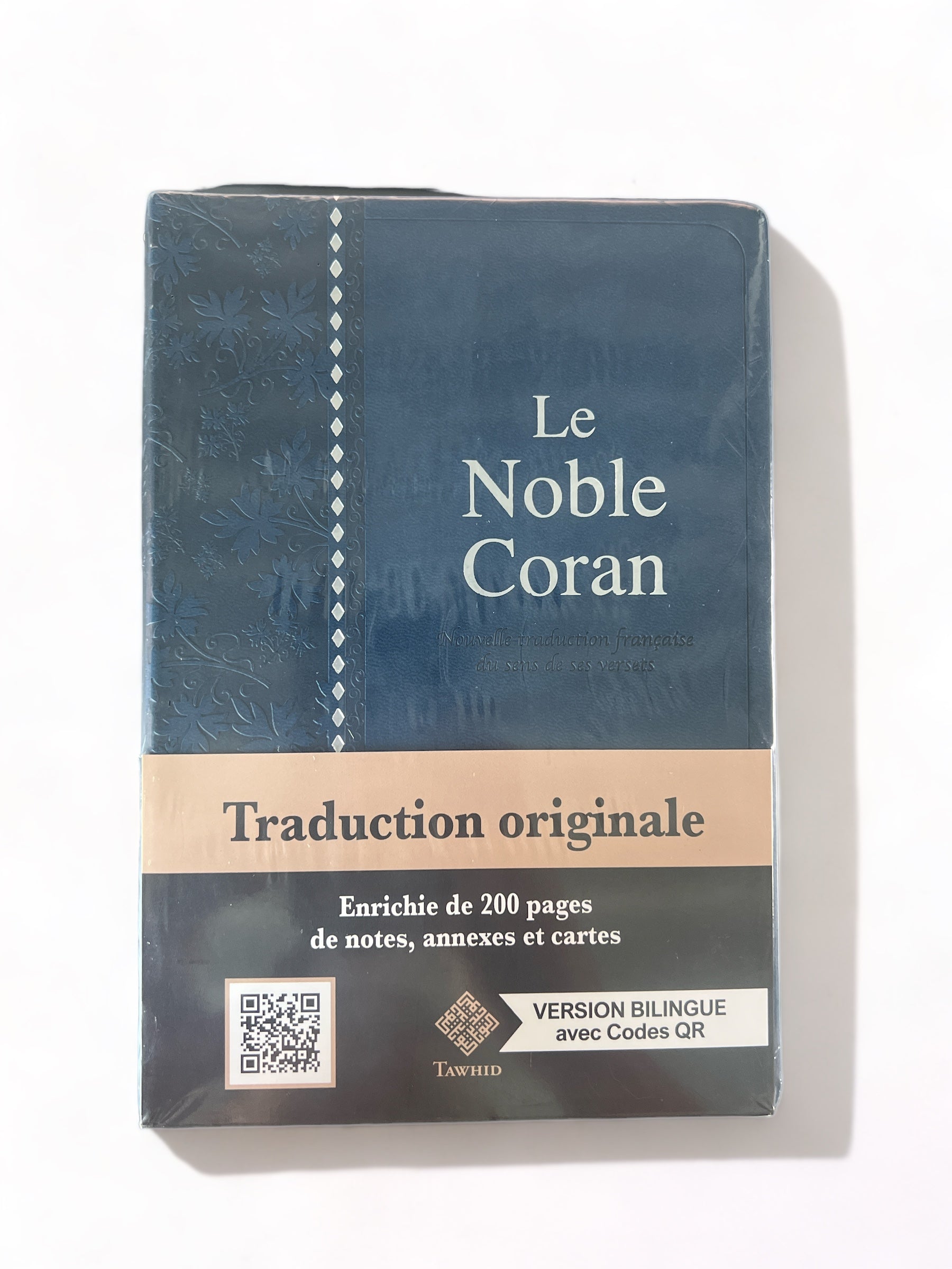 Noble Coran Excellence Codes QR (Audio)