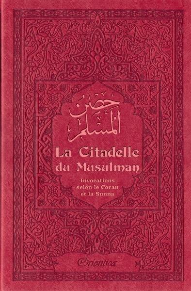 la-citadelle-du-musulman-couleur-bordeaux-حصن-المسلم