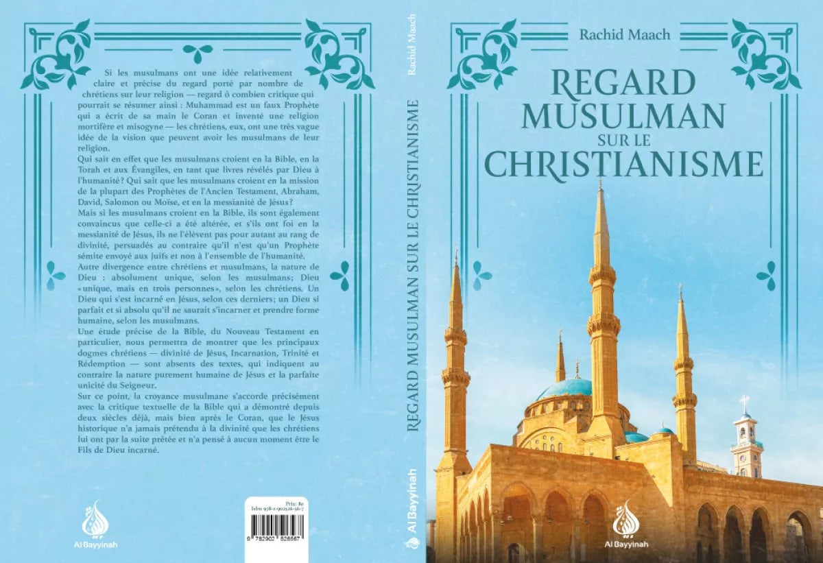 regard-musulman-sur-le-christianisme