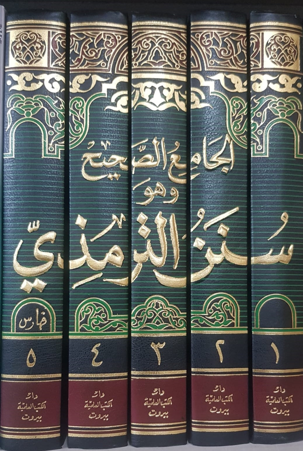 copie-de-al-muhalla-de-limam-ibn-hazm-المحلى-للإمام-ابن-حزم