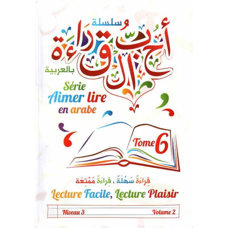 aimer-lire-en-arabe-tome-6-niveau-3-volume-2