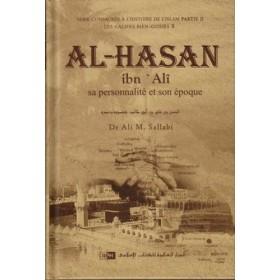 al-hasan-ibn-ali-sa-personnalite-et-son-epoque-dr-ali-m-sallabi
