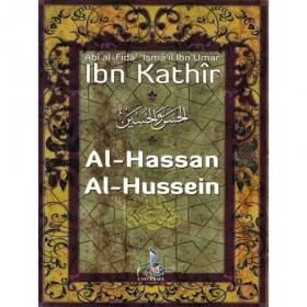 al-hassan-al-hussein-ibn-khatir-universel