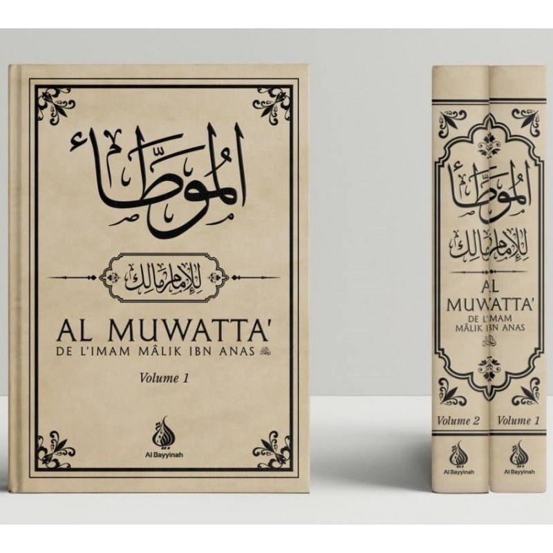 al-muwatta-de-limam-malik-ibn-anas-francais-arabe-2-volumes-al-bayyinah