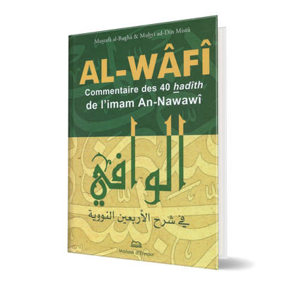 al-wafi-commentaire-des-40-hadiths-dan-nawawi