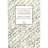 le-livre-du-tawhid-kitab-al-irshad