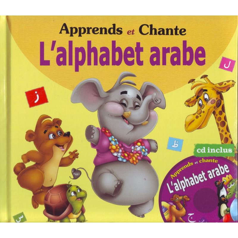 apprends-et-chante-lalphabet-arabe-livre-cd-inclus-edition-tawhid