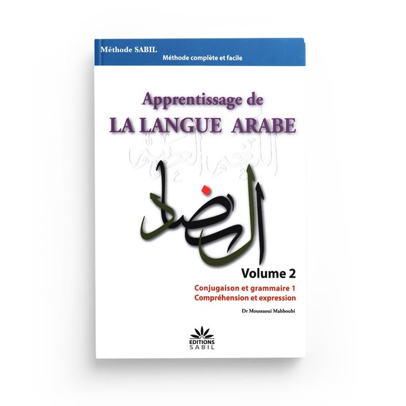 apprentissage-de-la-langue-arabe-volume-2-conjugaison-et-grammaire-1-comprehension-et-expression