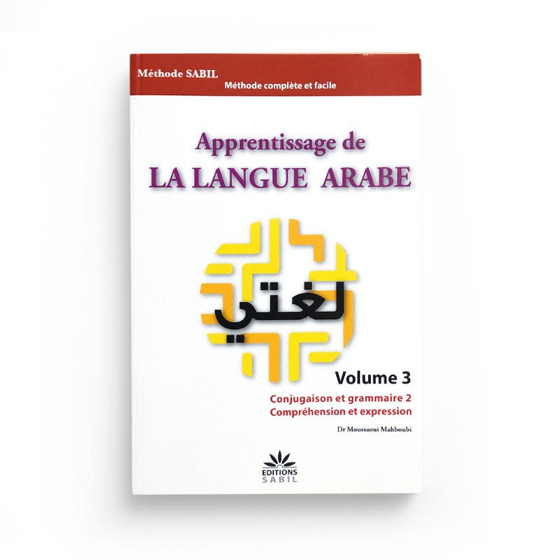apprentissage-de-la-langue-arabe-volume-3-conjugaison-et-grammaire-comprehension-et-expression