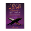at-tibyan-expose-des-bonnes-manieres-pour-les-lecteurs-du-coran-imam-an-nawawi