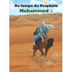 au-temps-du-prophete-mohammed-sws-de-amina-rekad