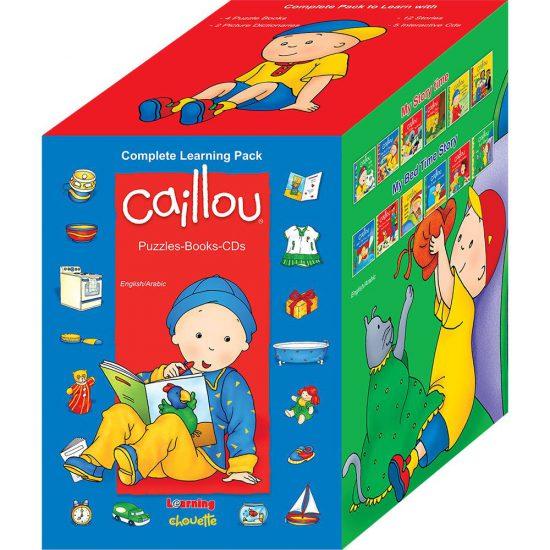 caillou-pack-complet-dapprentissage