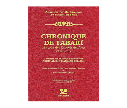 chronique-de-tabari-histoire-des-envoyes-de-dieu-et-des-rois