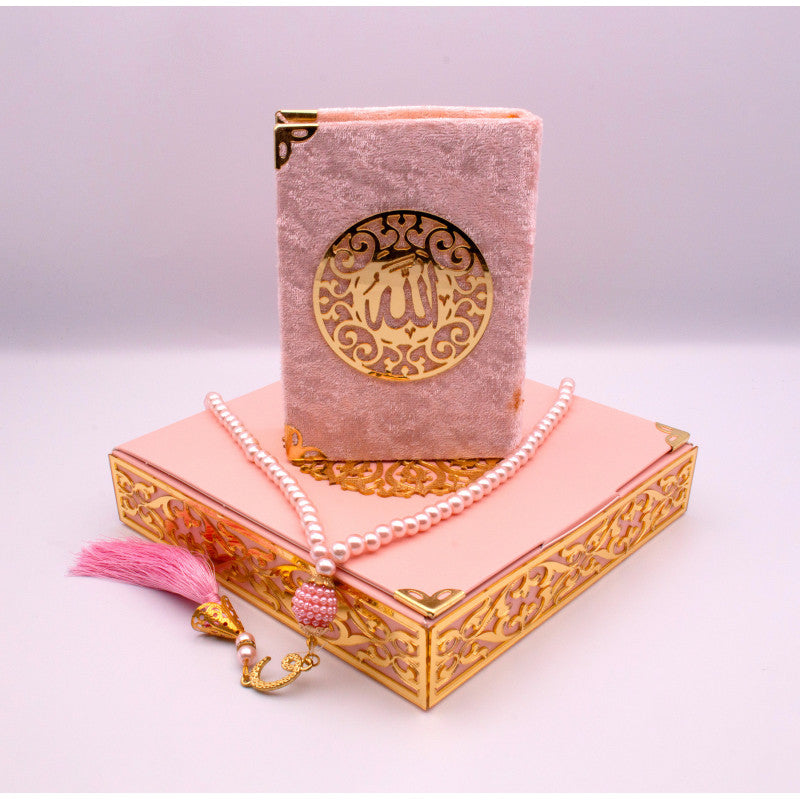 Coffret cadeau Al-imen : Box (Saint Coran Arabe de Poche+Chapelet)