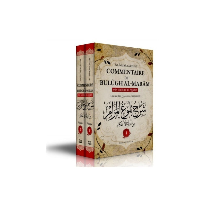 commentaire-de-bulugh-al-maram-maison-dennour-2-volumes