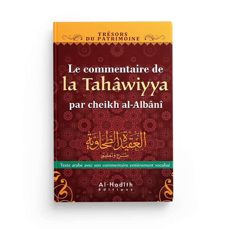 commentaire-de-la-tahawiyya-muhammad-nassiruddin-al-albani-collection-tresors-du-patrimoine