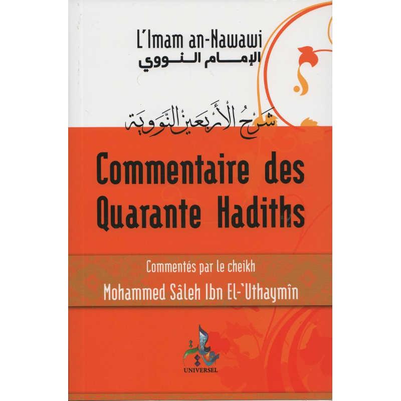 commentaire-des-quarante-hadiths-de-limam-an-nawawi-commentes-par-le-sheikh-mohammed-saleh-ibn-el-uthaymin