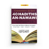 commentaire-du-livre-les-quarante-40-hadiths-an-nawawi