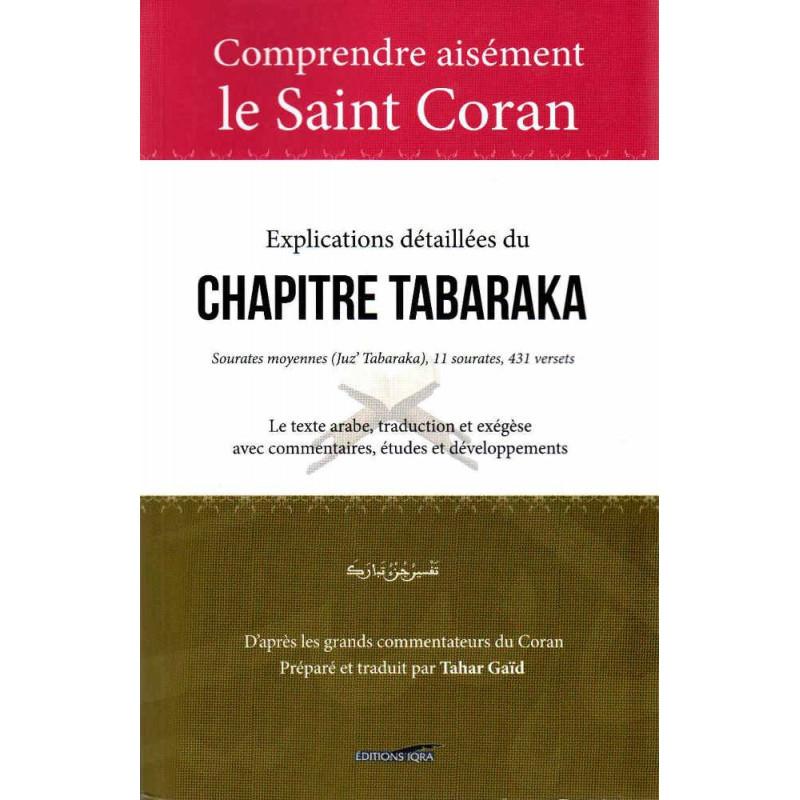 comprendre-aisement-le-saint-coran-explications-detaillees-du-chapitre-tabaraka