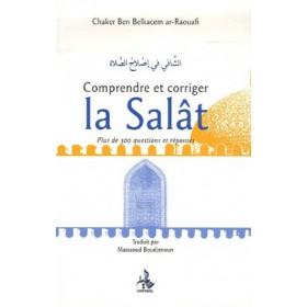 comprendre-et-corriger-la-salat-chaker-ibn-belkacem-ar-rawaf-universel
