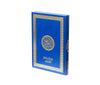 coran-special-mosquee-lecture-warch-couverture-bleu-dore-rigide-20x14cm