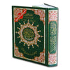 Tajweed Quran und Auswendiglernen auf Arabisch - Quran Word Index - Hafs (14X20 cm)