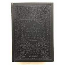 le-saint-coran-en-cuir-gris-transcription-phonetique-de-larabe-et-traduction-des-sens-en-francais-edition-de-luxe