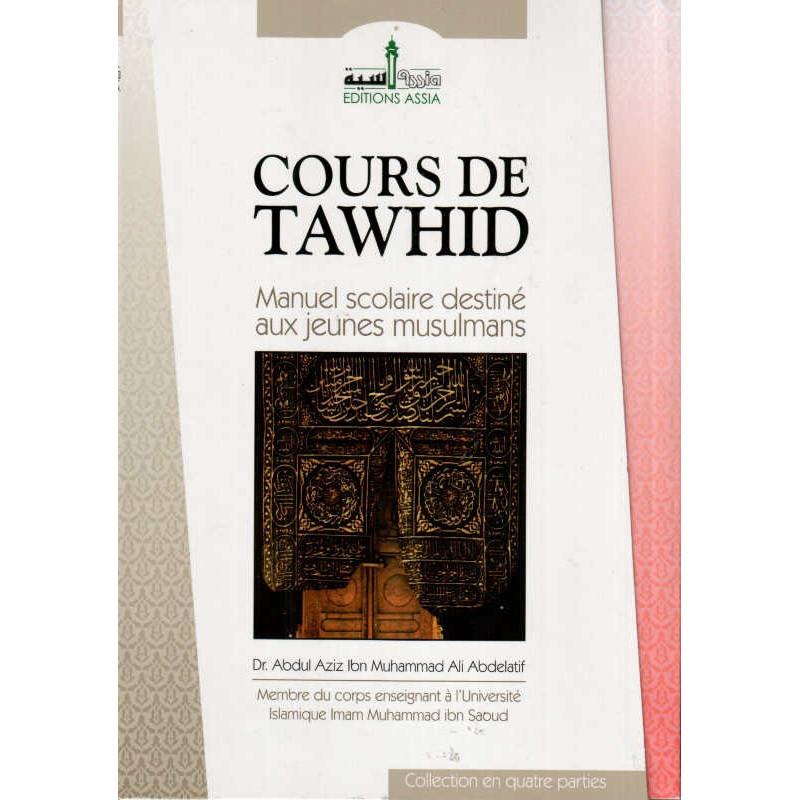 cours-de-tawhid-manuel-scolaire-destine-aux-jeunes-musulmans-collection-en-4-tomes-fr-ar