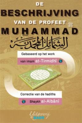 de-beschrijving-van-de-profeet-muhammad