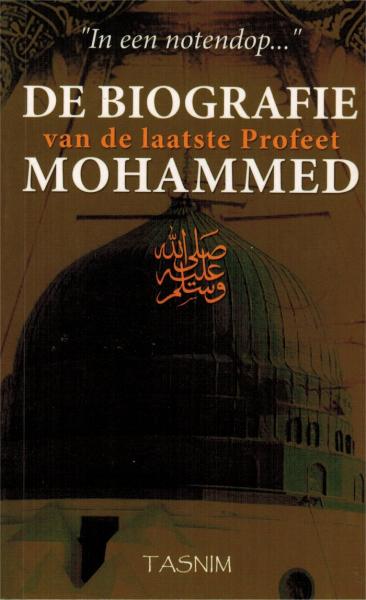biografie-van-de-laatste-profeet-mohammed