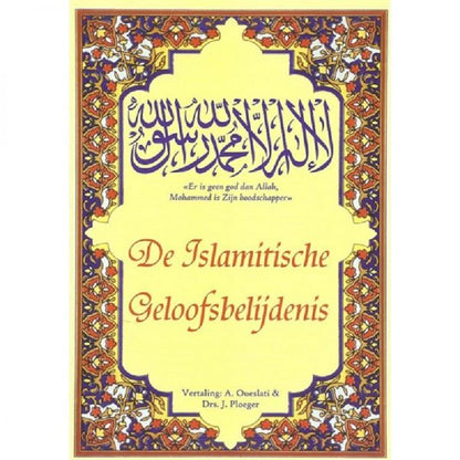 de-islamitische-geloofsbelijdenis