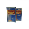 dictionnaire-abdelnour-al-mufassal-arabe-francais-2-tomes-jabbour-abdel-nour-edition-dar-el-ilm-lil-malayin