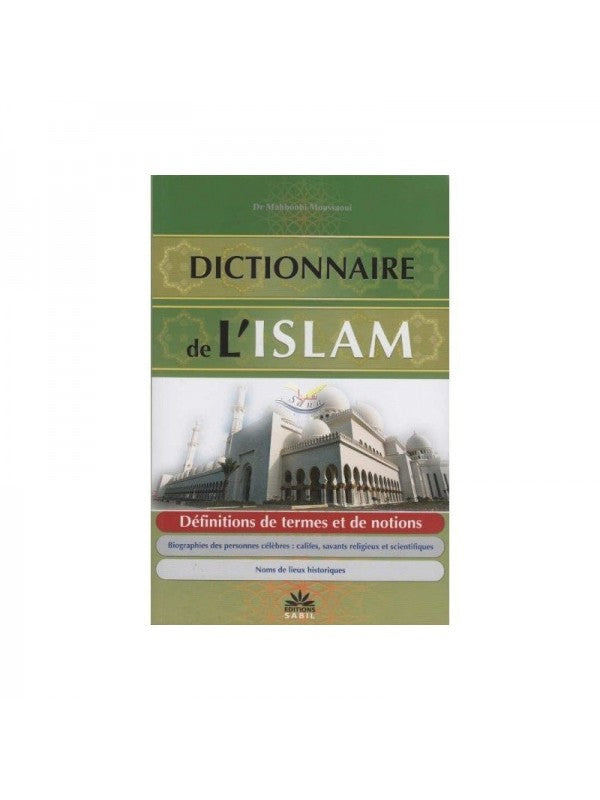 dictionnaire-de-lislam