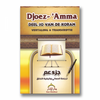djoez-amma-deel-30-van-de-koran-vertaling-transcriptie