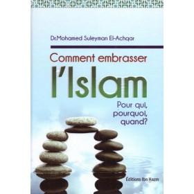 comment-embrasser-lislam-كيف-تدخل-في-الاسلام