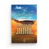 explication-du-hadith-de-jibril-cheikh-salih-al-fawzan
